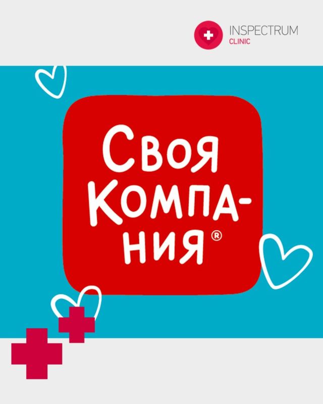 ��� ������� ��� � ���������: ������� ����������� ����