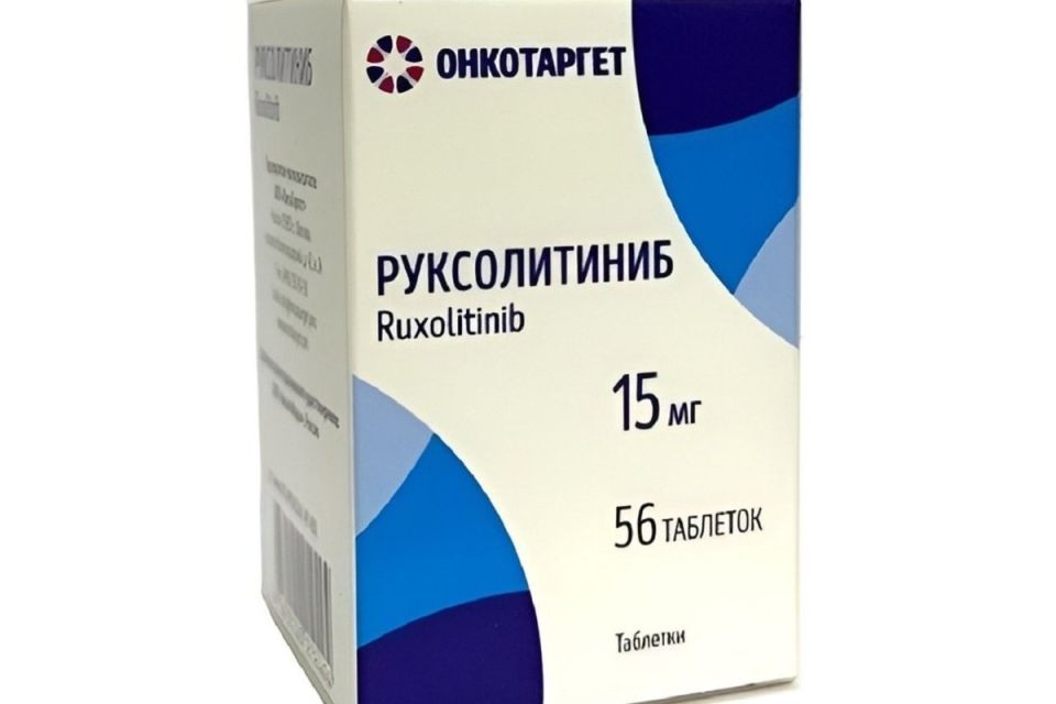 Россия восстанавливает доступ к противораковым препаратам, ранее ограниченным ФАС