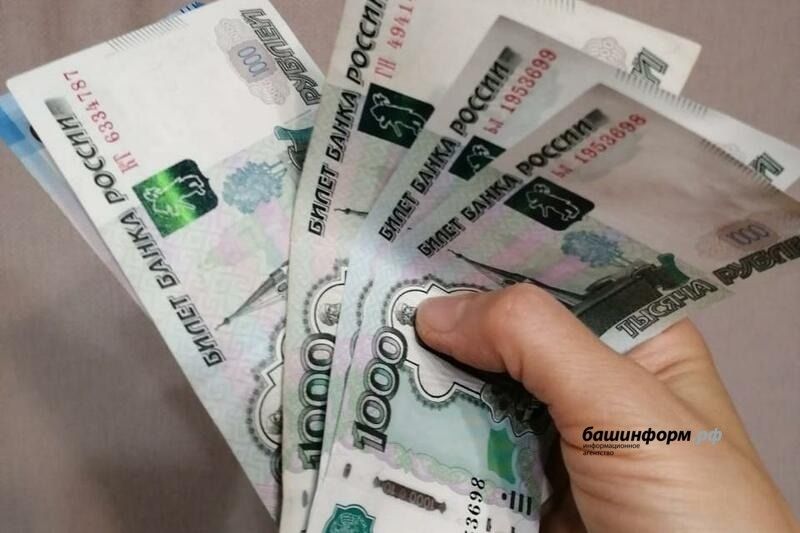 Снижение жалоб на навязывание услуг: Центробанк отмечает позитивные изменения