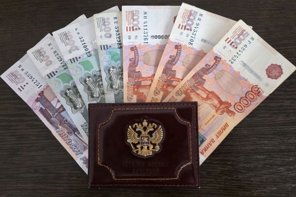 ��� ������ �������� ��������� ������ � 2026 ����: ����������� ���������