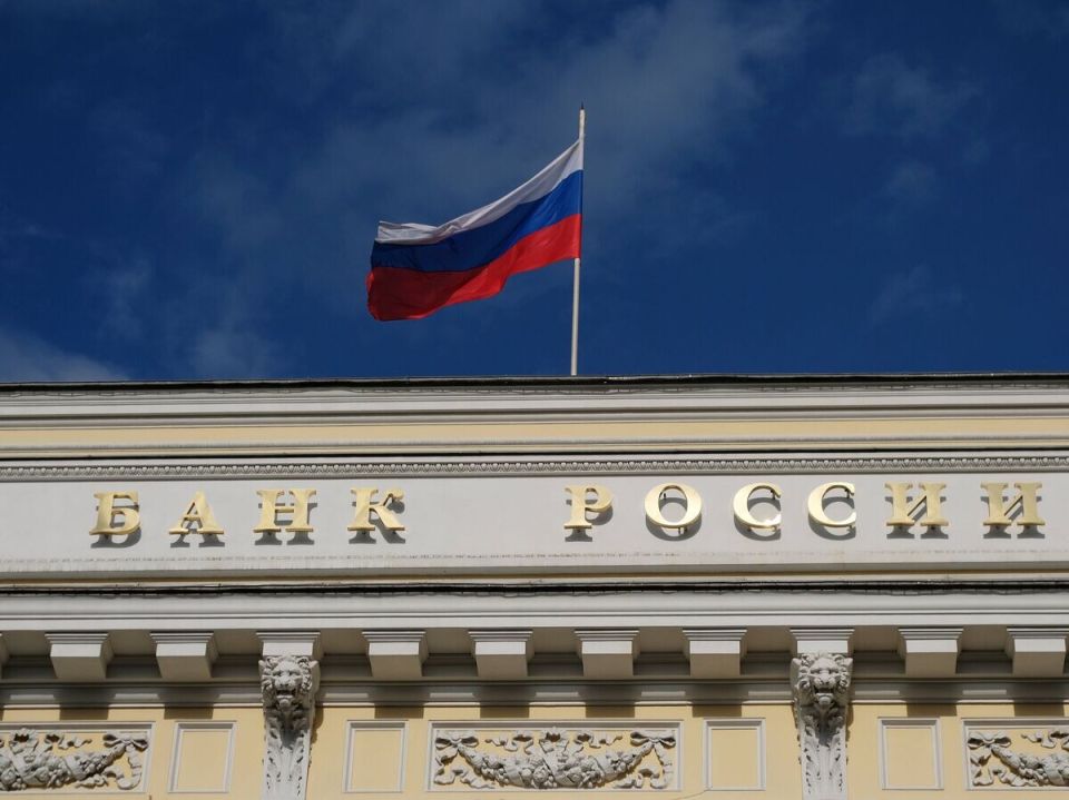 Банк России анонсировал технические работы на сайте в конце января