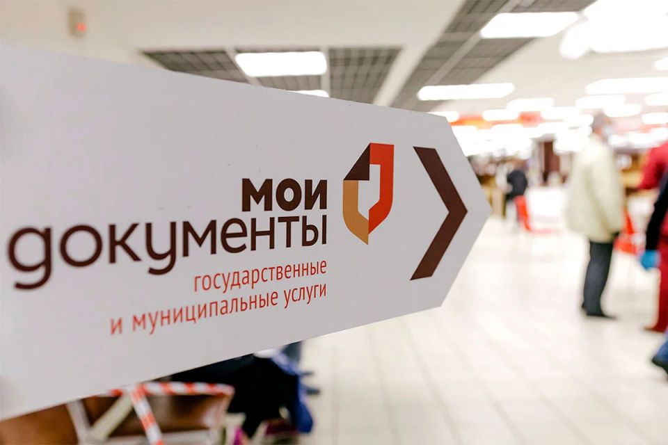 Как поступить новому владельцу, если жильцы не хотят покидать купленную квартиру