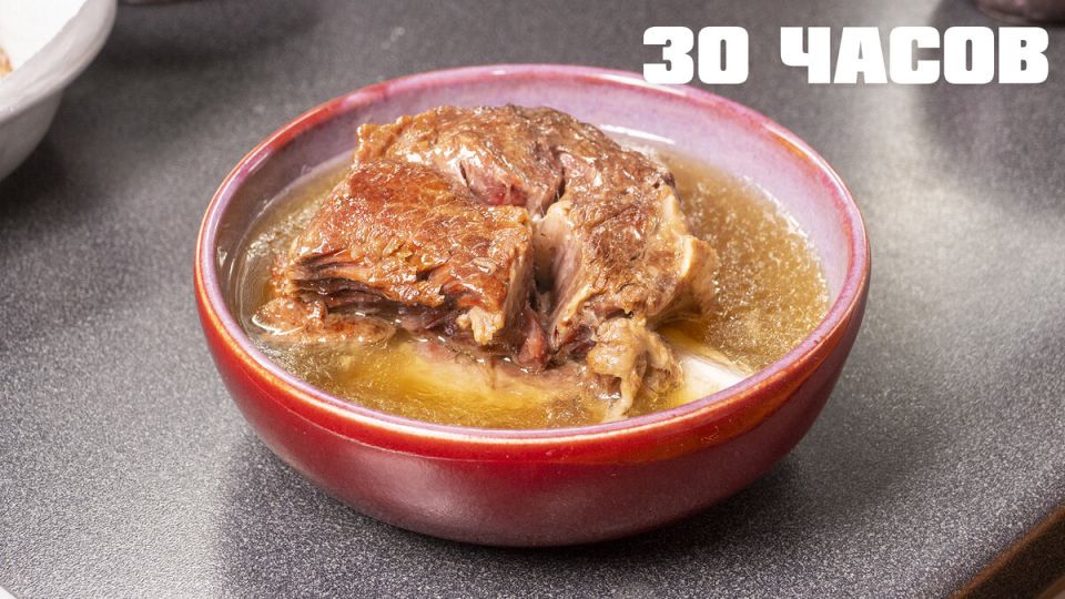 Невероятный бульон из костей: гастрономическое открытие