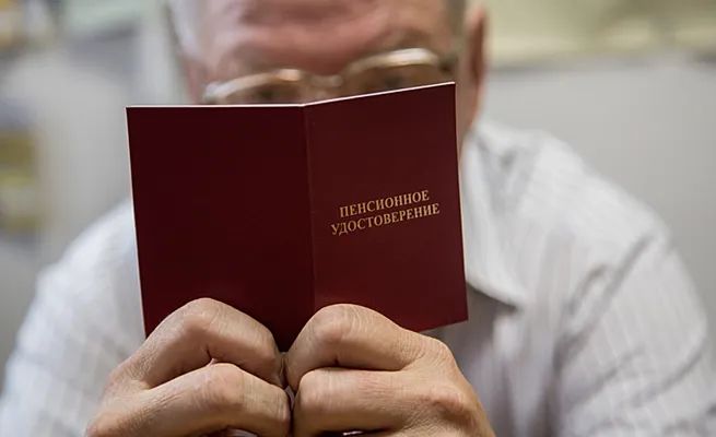 ������ �� ������� ������� �����: ��� ��������� ��� ������� � 2026 ����