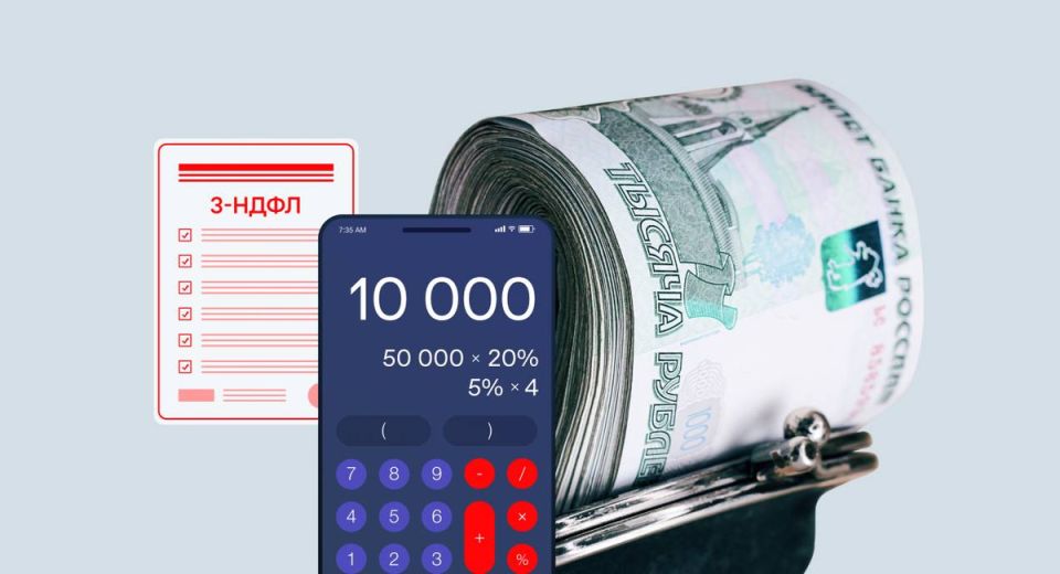 ������ � ������� ����� ������ ��� ������: ��� �������� ������� � ��������� �������